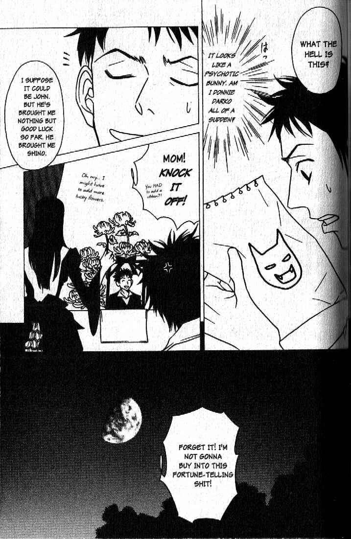 Page 15 Chapter 5 Haunted House
