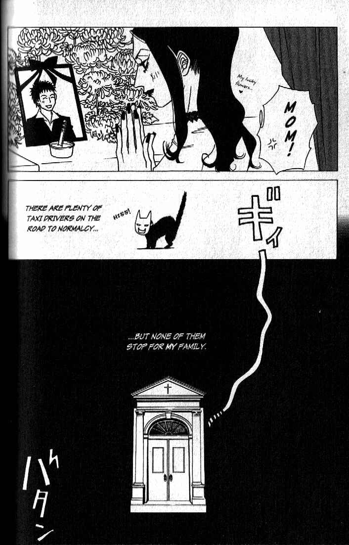 Page 24 Chapter 5 Haunted House