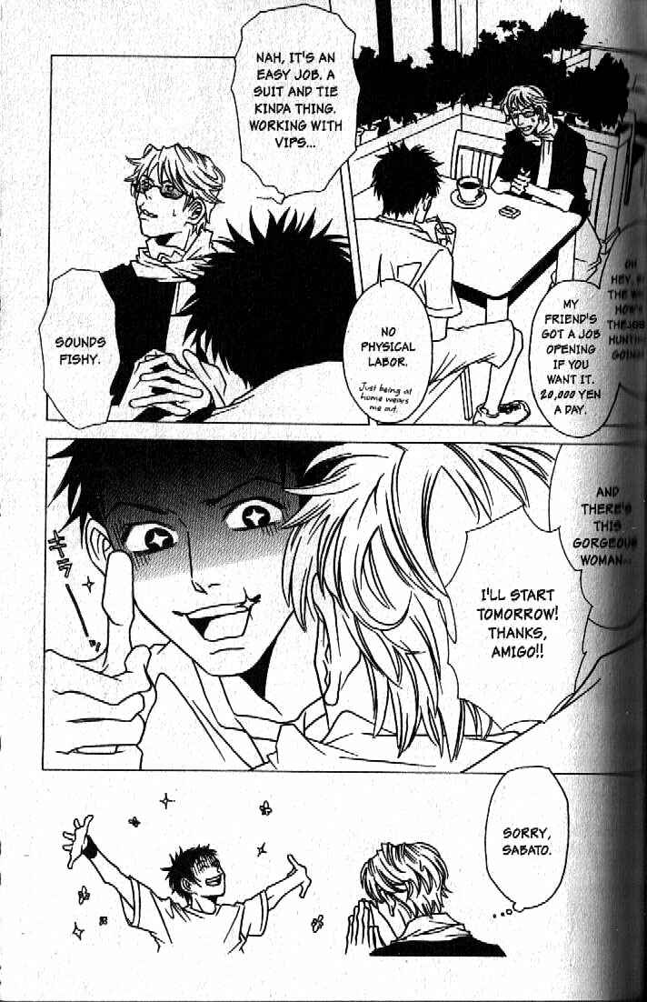 Page 3 Chapter 5 Haunted House