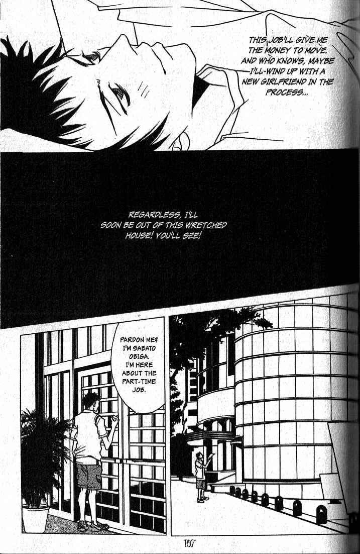 Page 7 Chapter 5 Haunted House