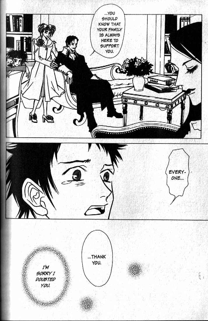 Page 16 Chapter 8 Haunted House