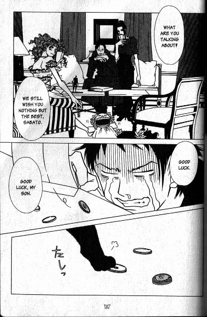 Page 22 Chapter 8 Haunted House