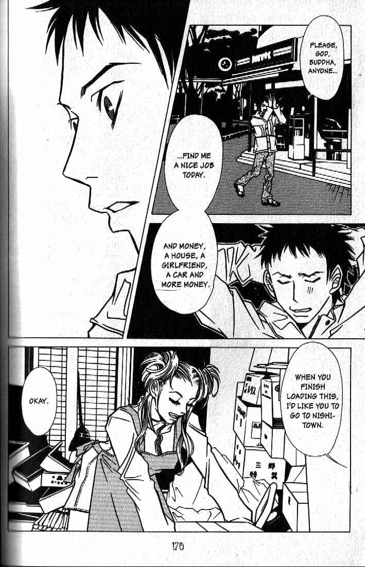 Page 6 Chapter 8 Haunted House
