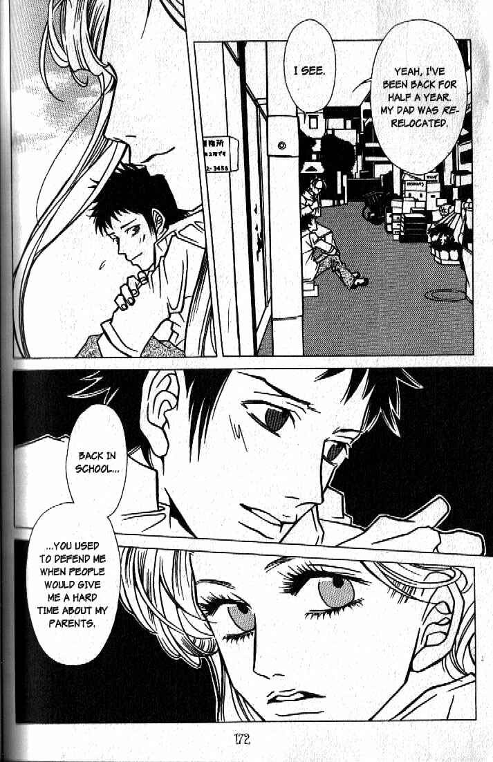 Page 8 Chapter 8 Haunted House