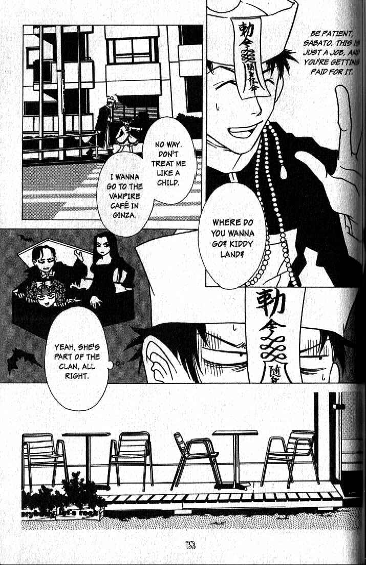 Page 13 Chapter 7 Haunted House