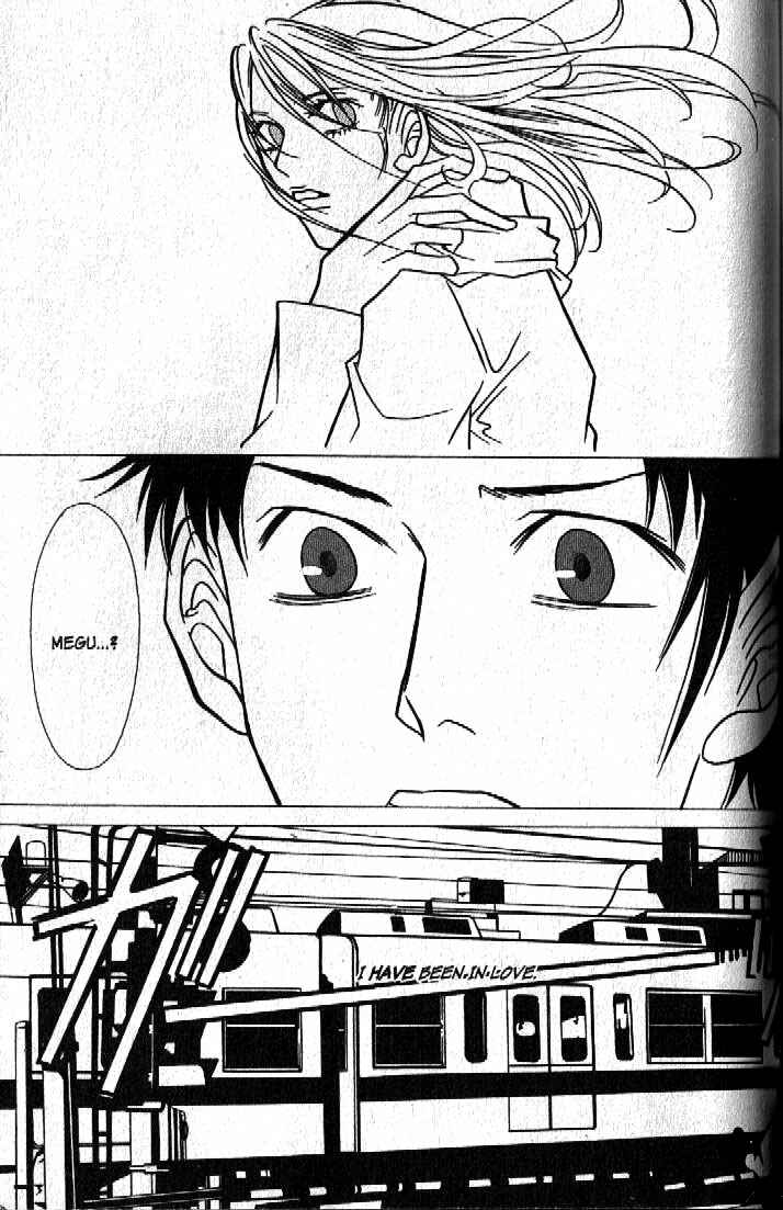 Page 21 Chapter 7 Haunted House
