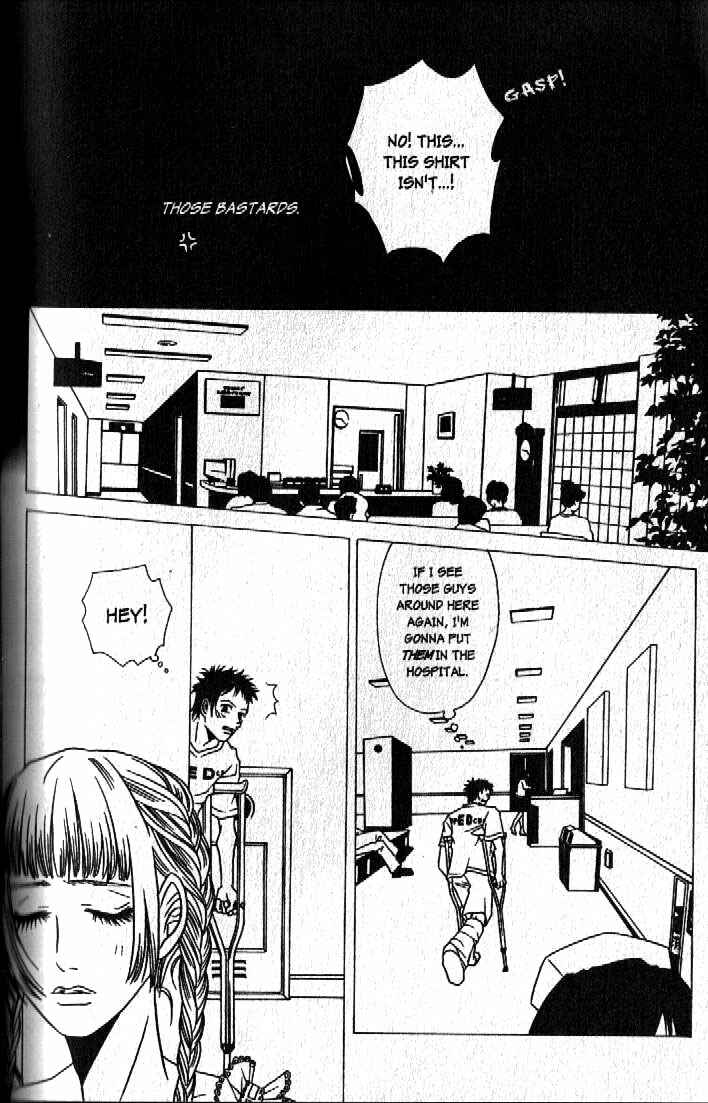Page 12 Chapter 6 Haunted House
