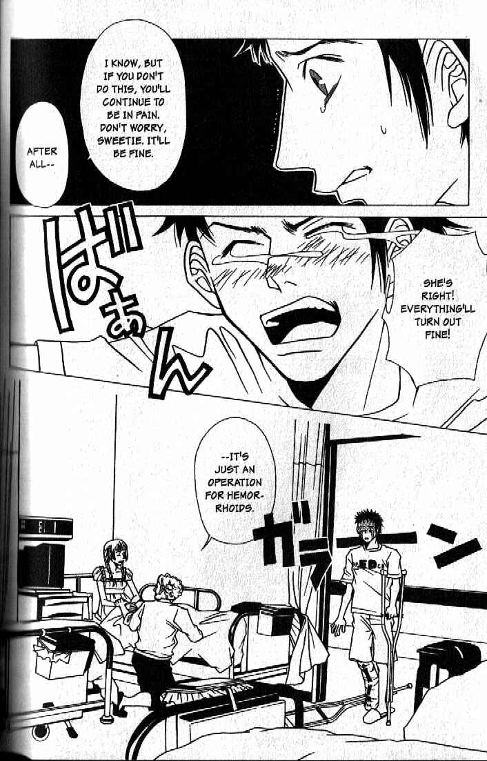 Page 14 Chapter 6 Haunted House