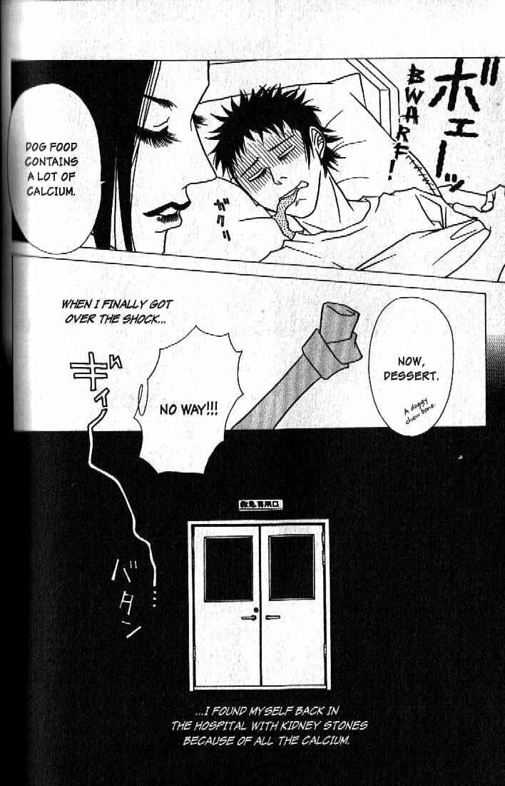 Page 16 Chapter 6 Haunted House