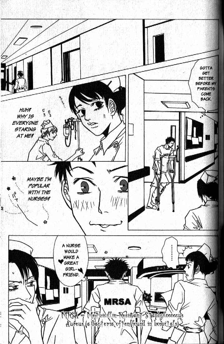 Page 7 Chapter 6 Haunted House