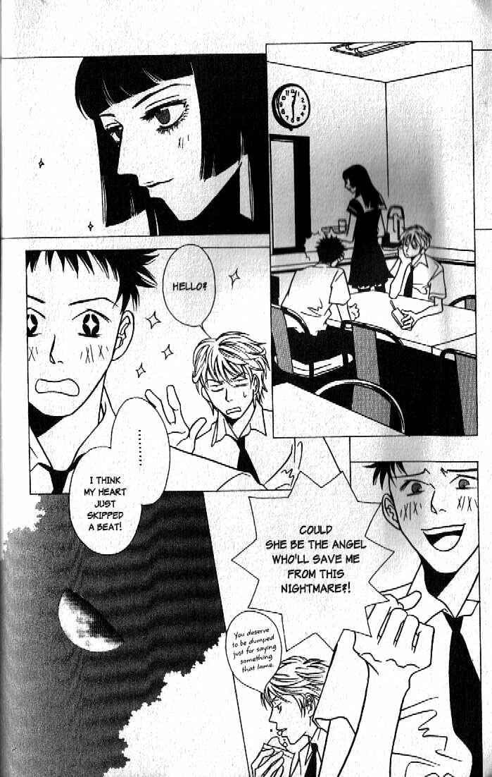 Page 10 Chapter 1 Haunted House