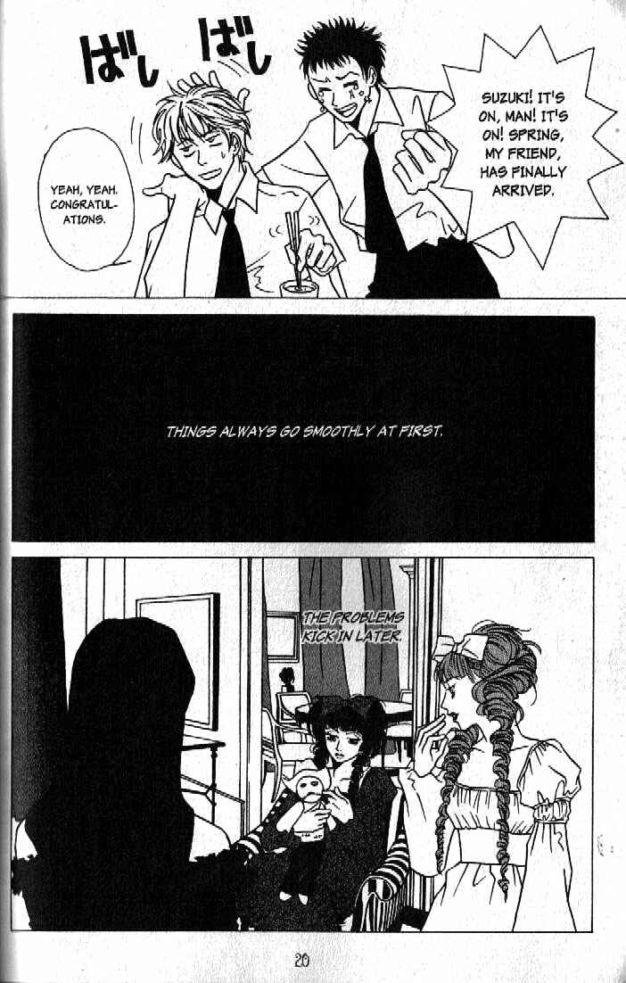 Page 18 Chapter 1 Haunted House