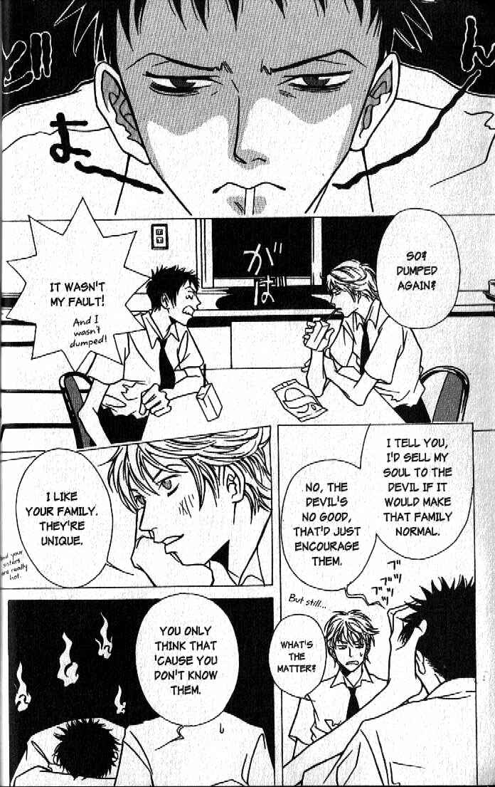 Page 8 Chapter 1 Haunted House