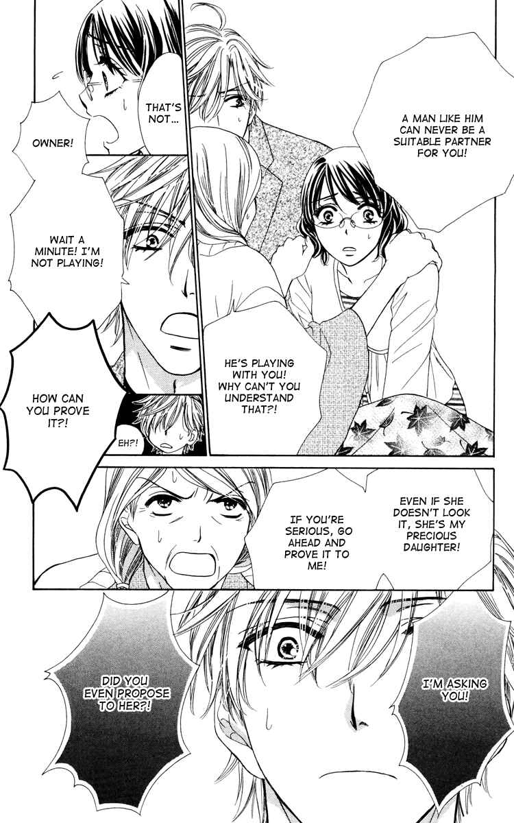 Page 11 Chapter 18 Private Prince