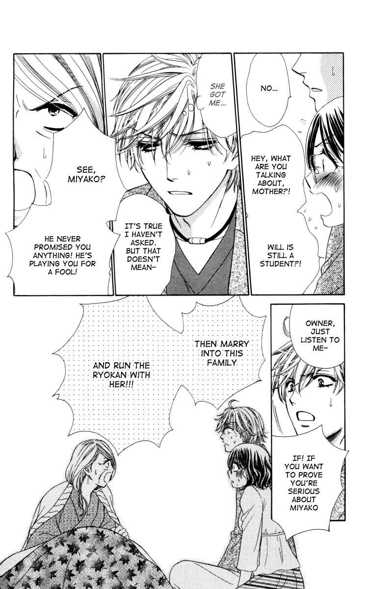 Page 12 Chapter 18 Private Prince
