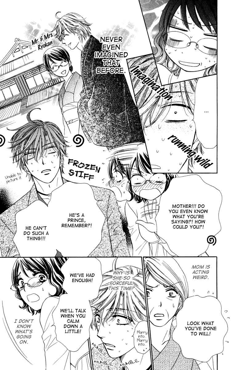 Page 13 Chapter 18 Private Prince