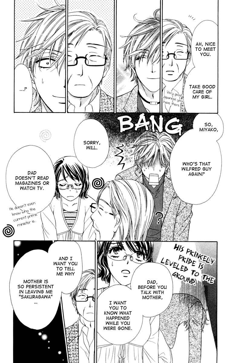 Page 17 Chapter 18 Private Prince