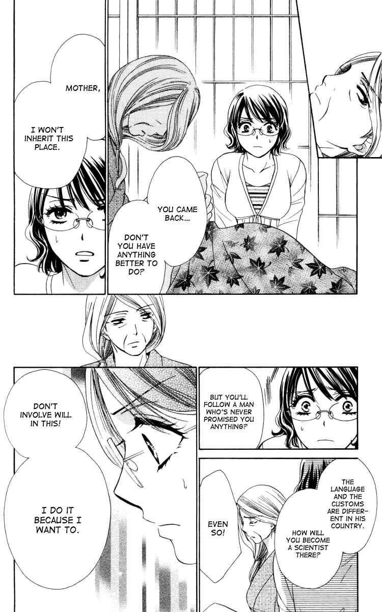 Page 26 Chapter 18 Private Prince