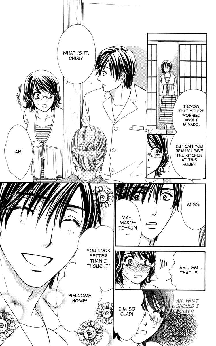Page 29 Chapter 18 Private Prince