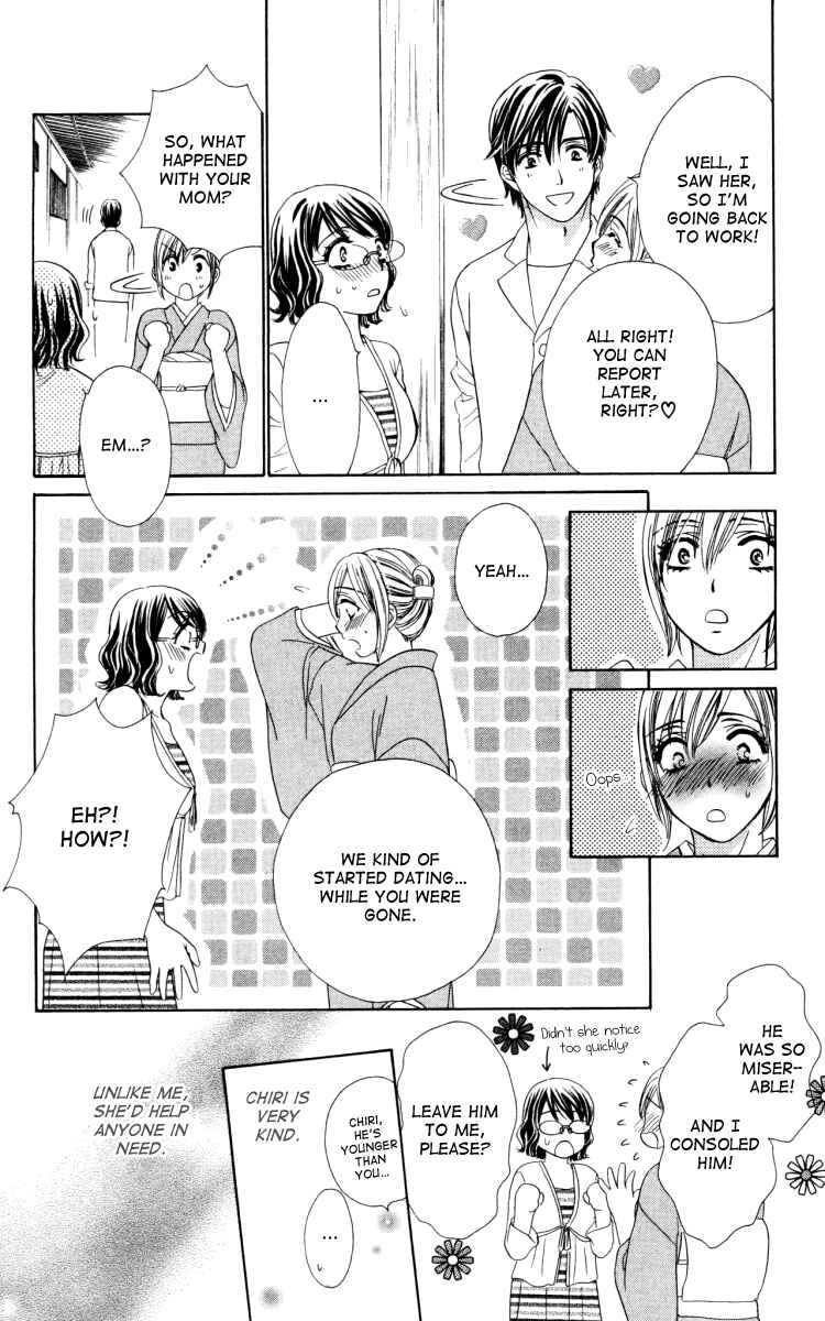 Page 30 Chapter 18 Private Prince