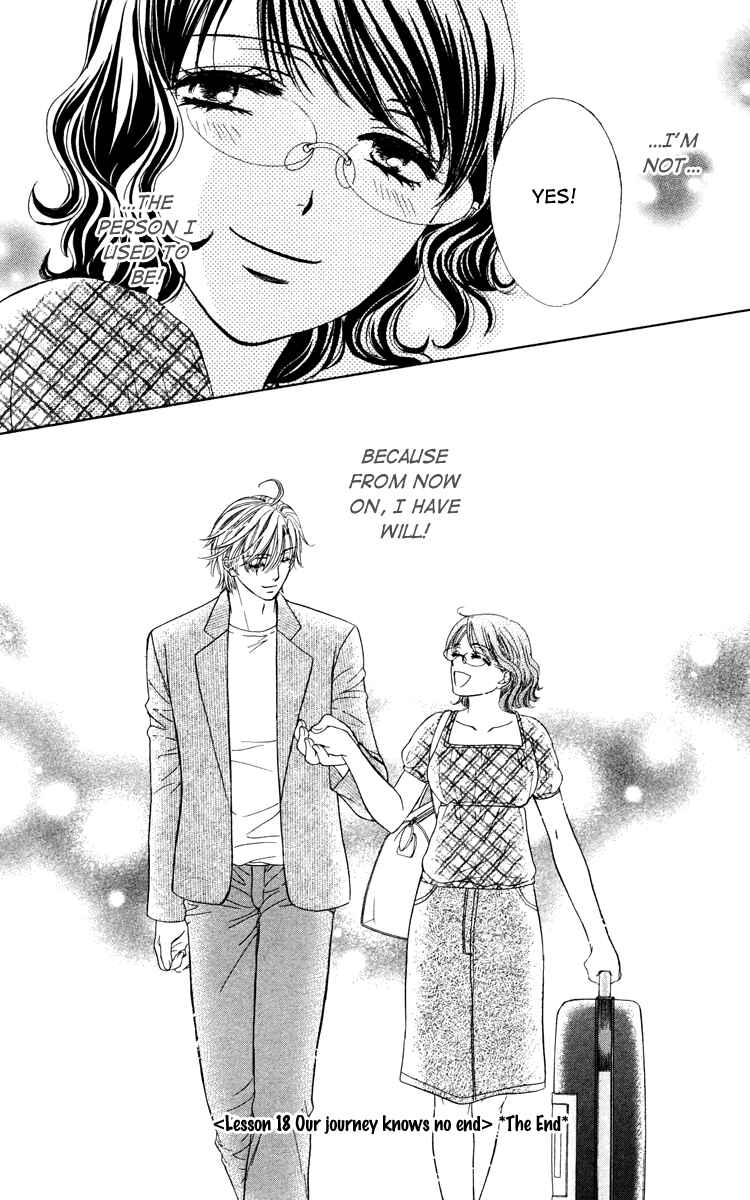 Page 39 Chapter 18 Private Prince