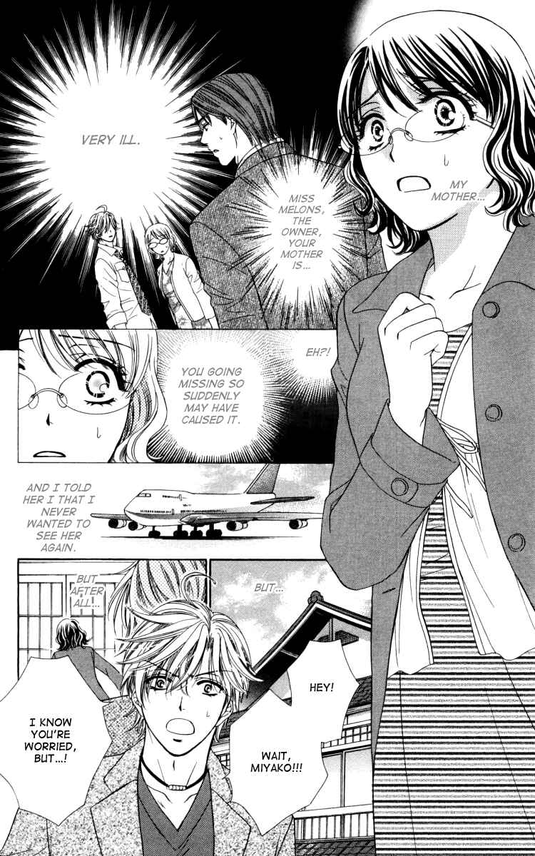 Page 4 Chapter 18 Private Prince