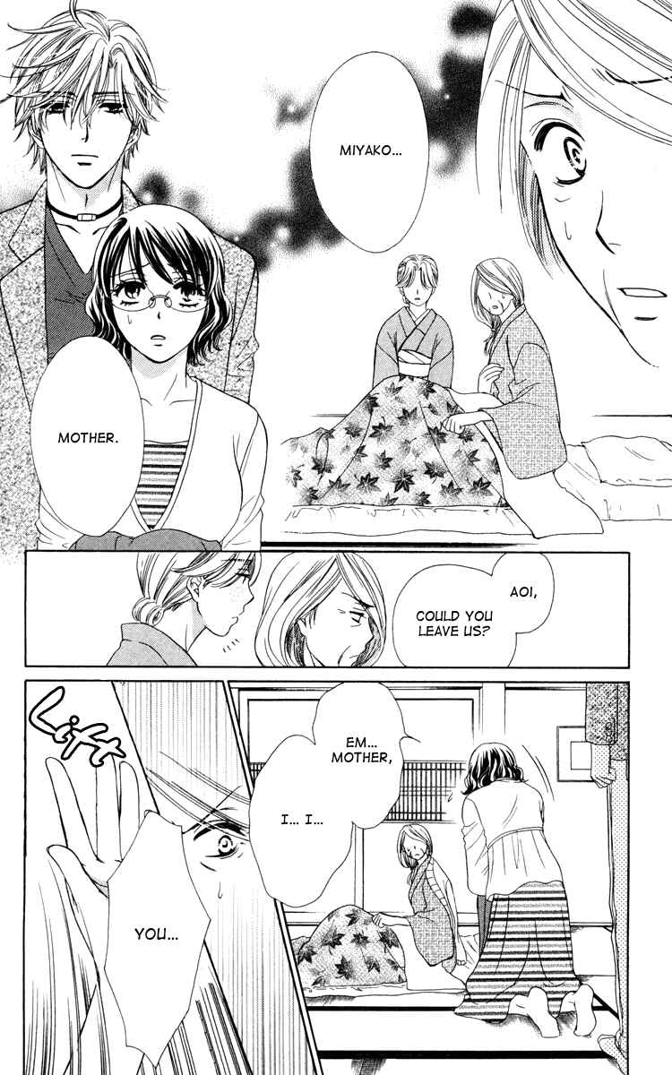 Page 8 Chapter 18 Private Prince