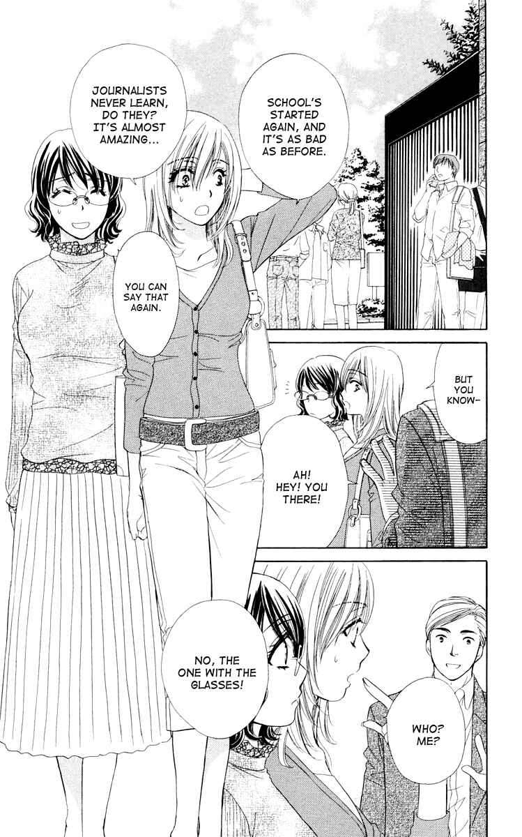 Page 12 Chapter 21 Private Prince