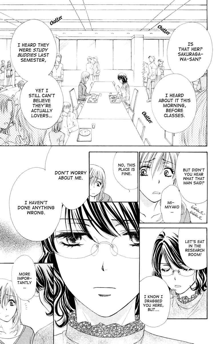 Page 15 Chapter 21 Private Prince