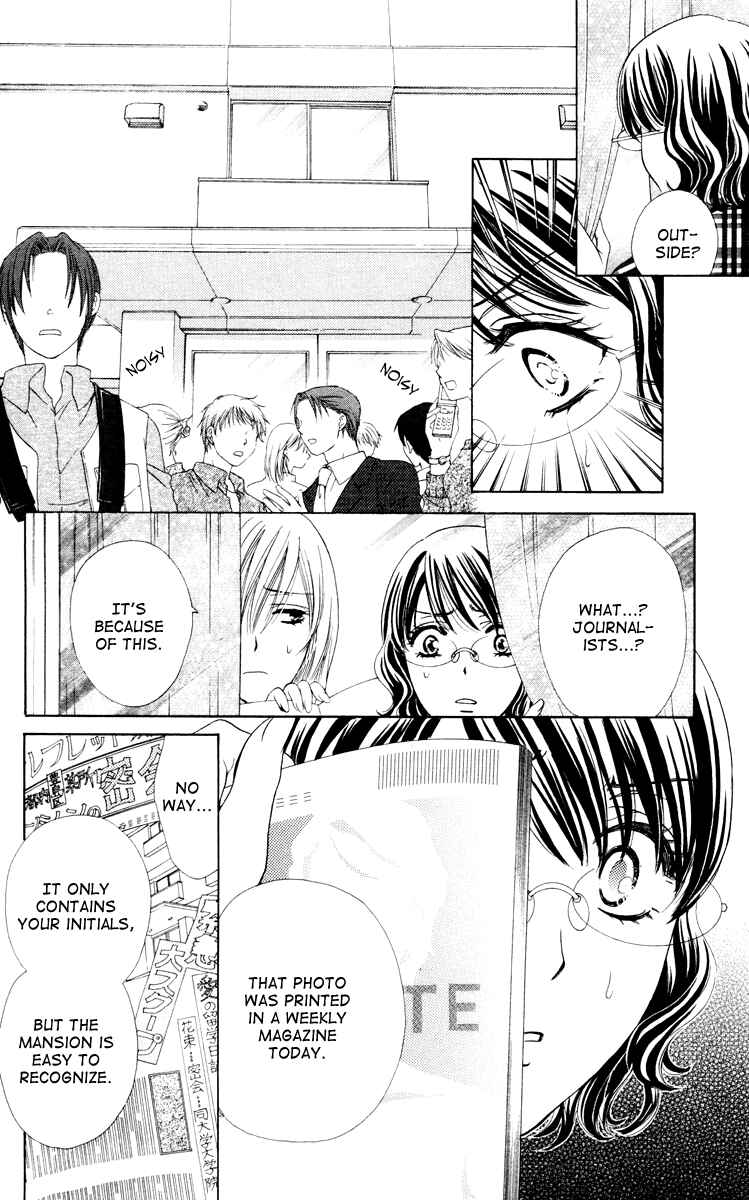 Page 20 Chapter 21 Private Prince