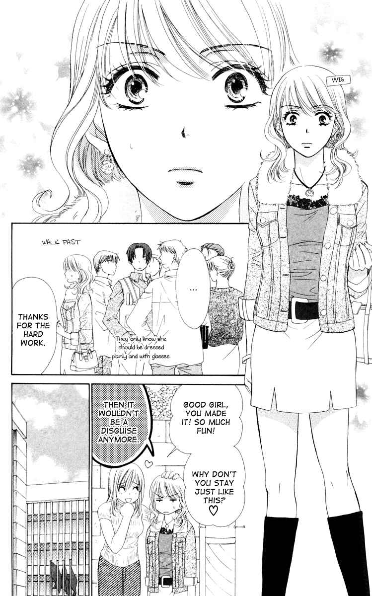Page 22 Chapter 21 Private Prince