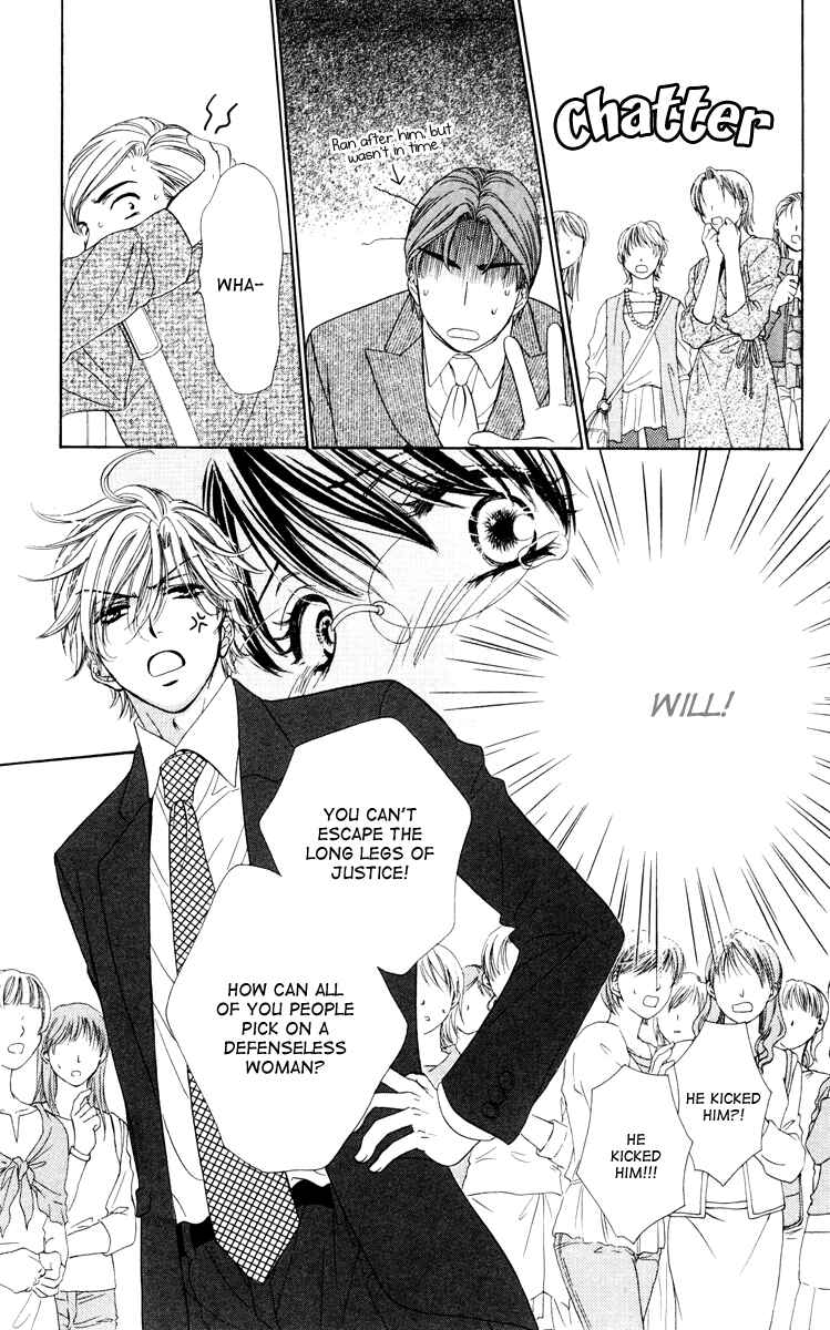 Page 39 Chapter 21 Private Prince