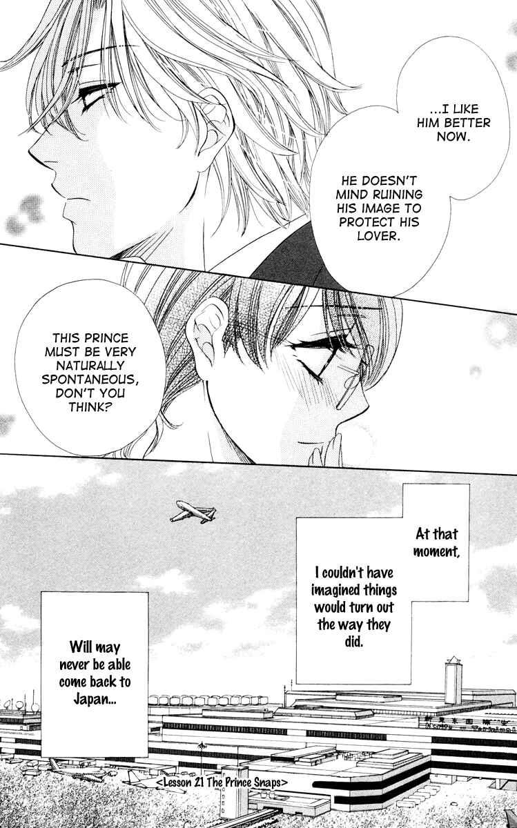 Page 43 Chapter 21 Private Prince