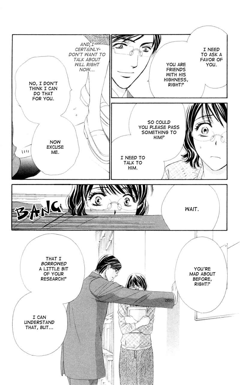 Page 12 Chapter 5 Private Prince