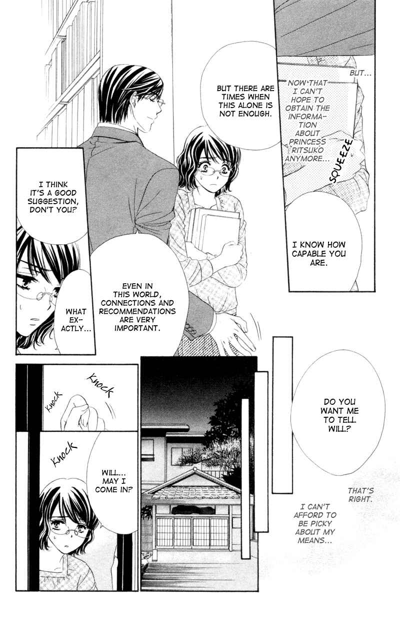 Page 14 Chapter 5 Private Prince