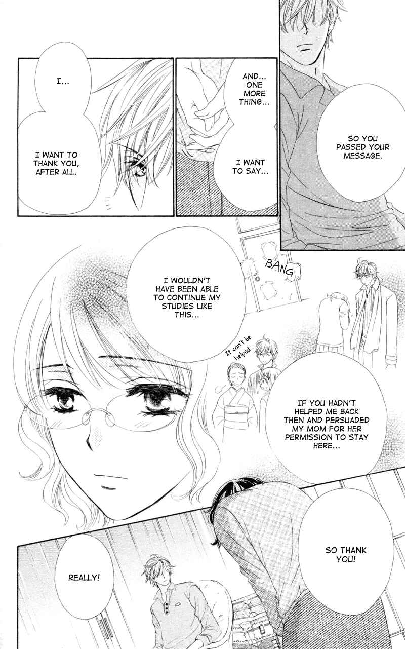 Page 16 Chapter 5 Private Prince