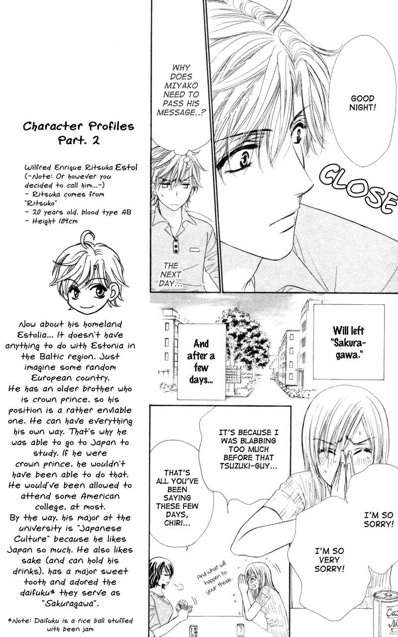 Page 17 Chapter 5 Private Prince