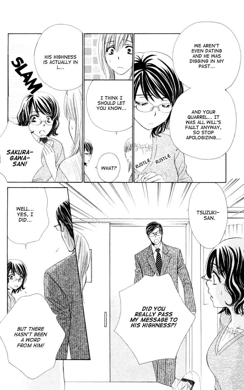 Page 18 Chapter 5 Private Prince