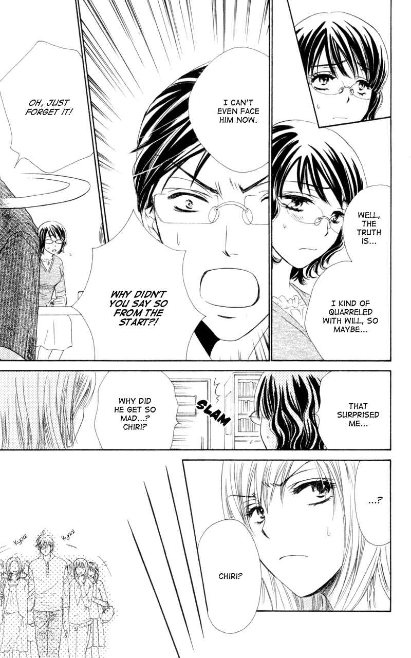Page 19 Chapter 5 Private Prince