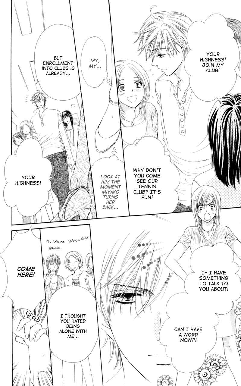 Page 20 Chapter 5 Private Prince