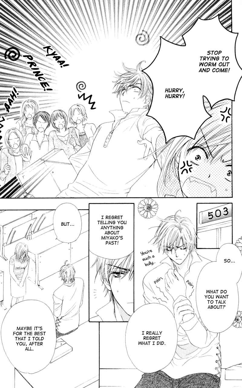 Page 21 Chapter 5 Private Prince