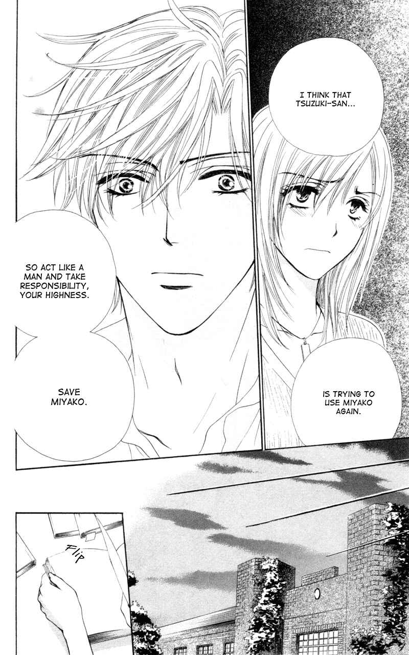 Page 22 Chapter 5 Private Prince