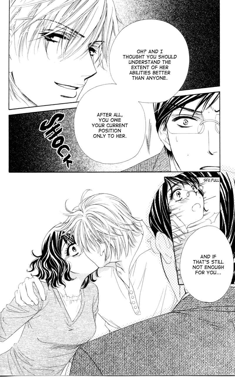 Page 30 Chapter 5 Private Prince