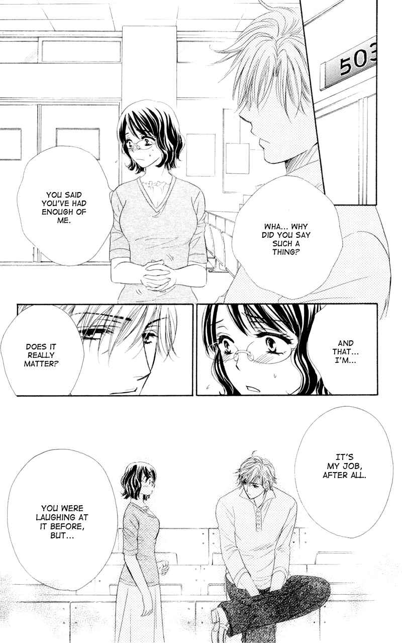Page 32 Chapter 5 Private Prince