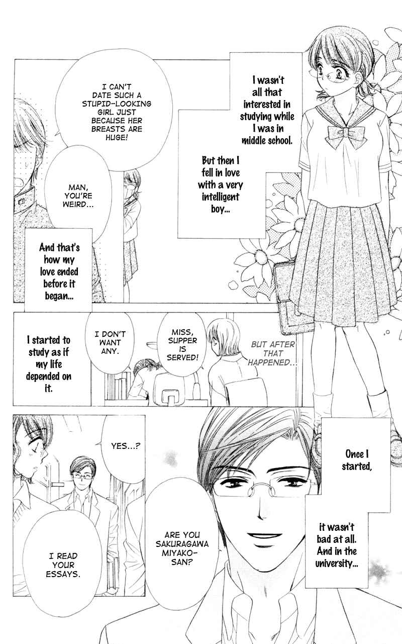 Page 4 Chapter 5 Private Prince