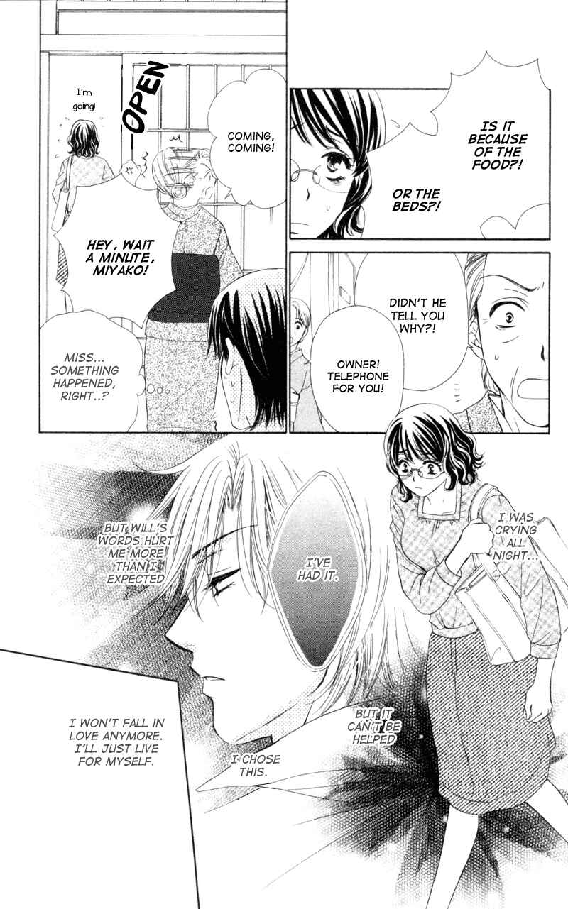 Page 7 Chapter 5 Private Prince