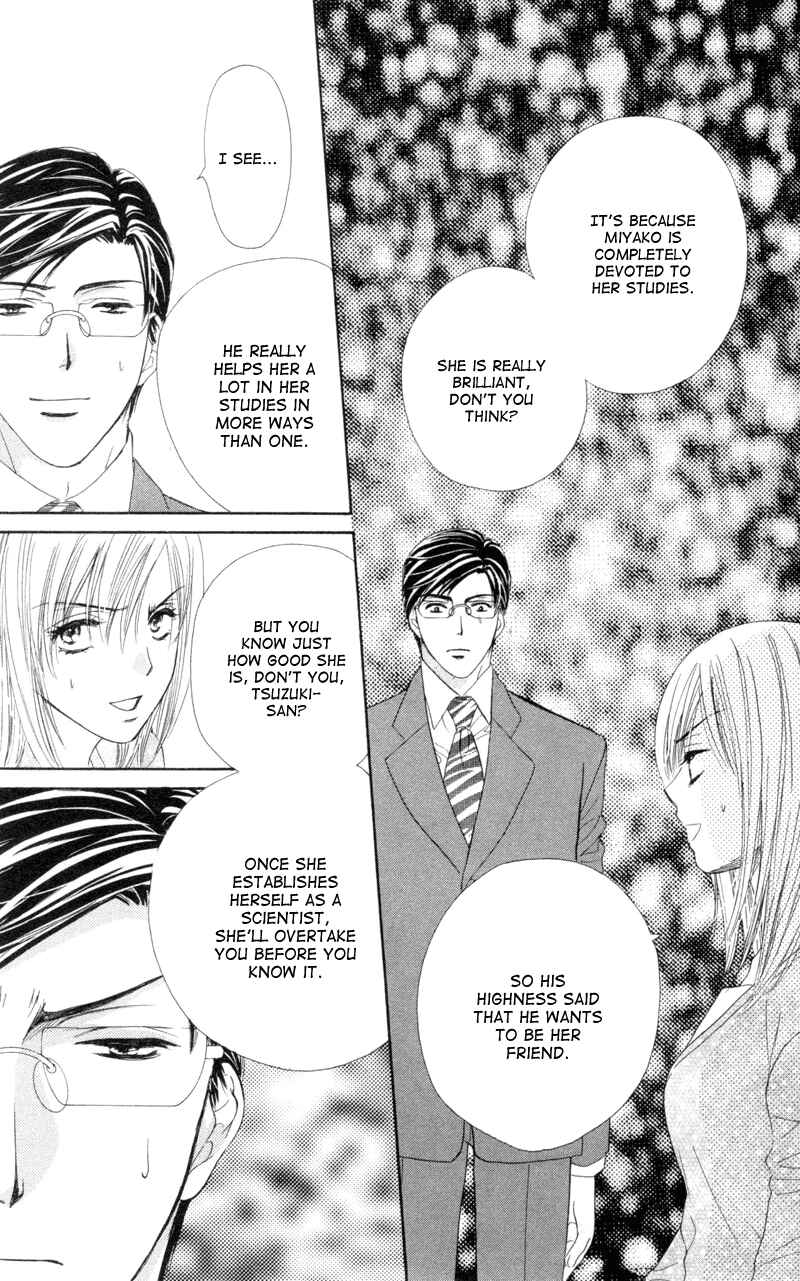 Page 9 Chapter 5 Private Prince