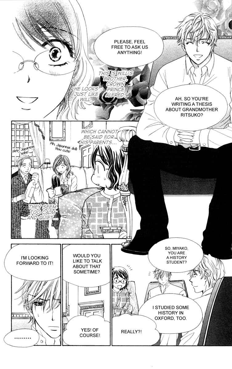 Page 17 Chapter 15 Private Prince