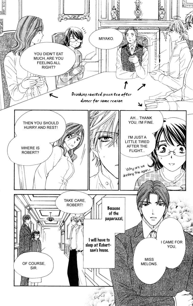 Page 22 Chapter 15 Private Prince