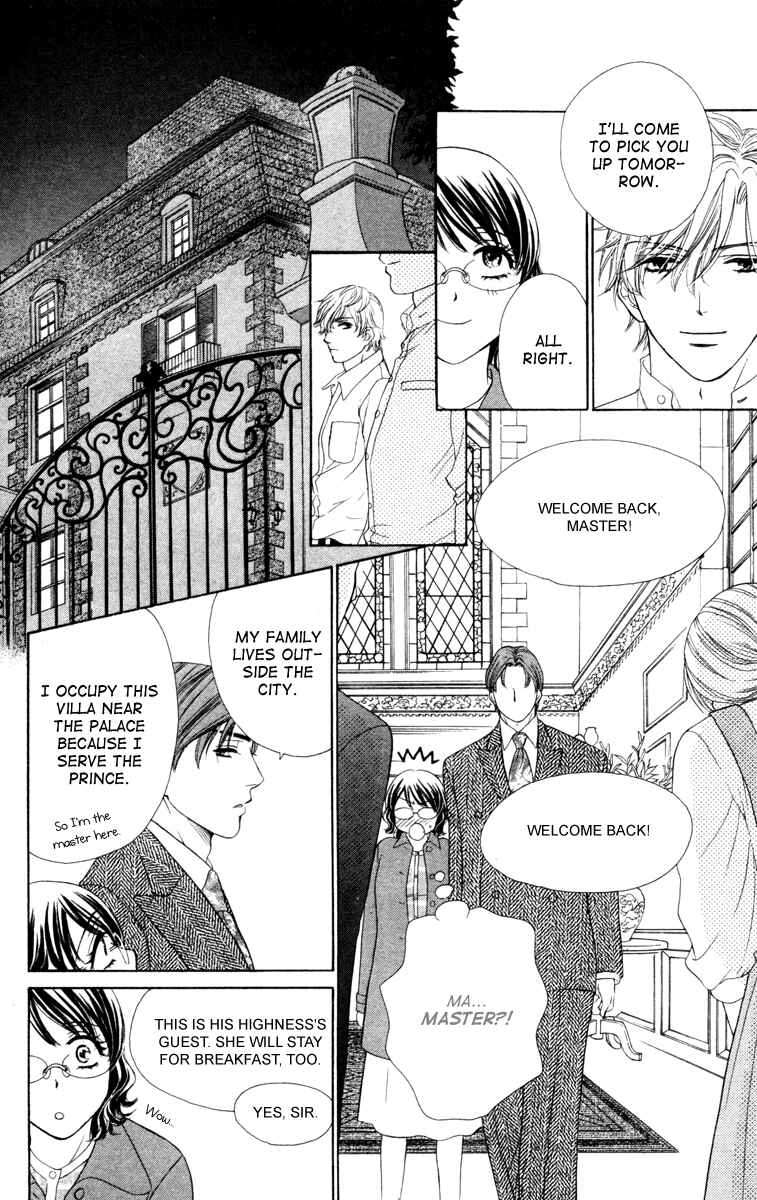 Page 23 Chapter 15 Private Prince